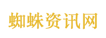 开局之年看中国